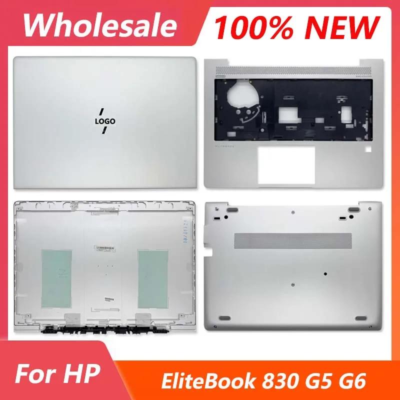 HP EliteBook 830 G5 830 G6 ƮϿ LCD ĸ Ŀ, ʷƮ ϴ ̽, Ű  г L14929-001 L60615-001, ǰ